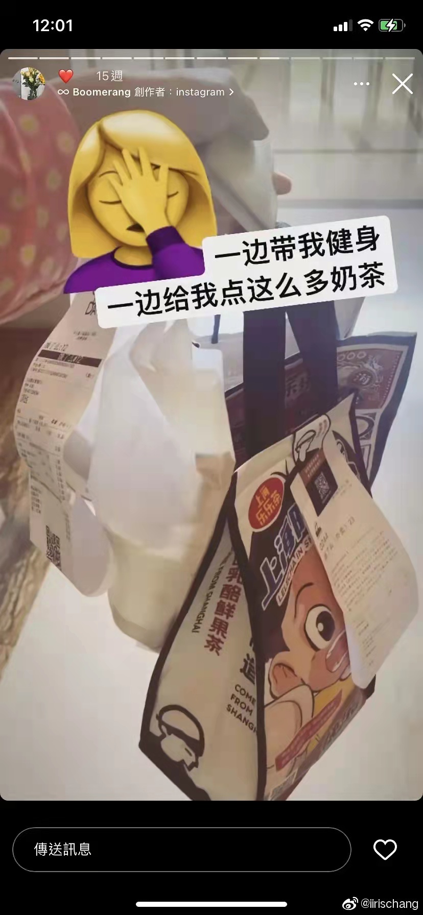 幸福会传染！《半熟恋人》比追剧还爽，王能能罗拉结局HE