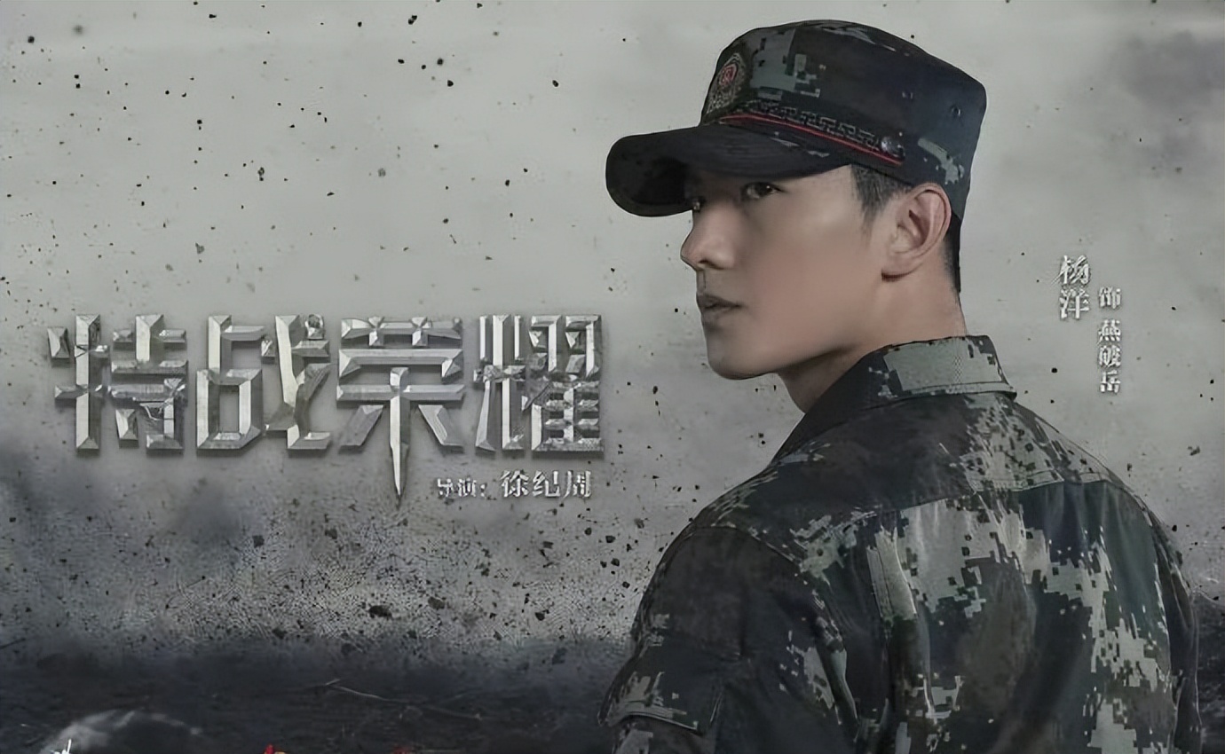 《特战荣耀》“变态王”疯狂打压燕破岳和萧云杰 背后只有一个目的