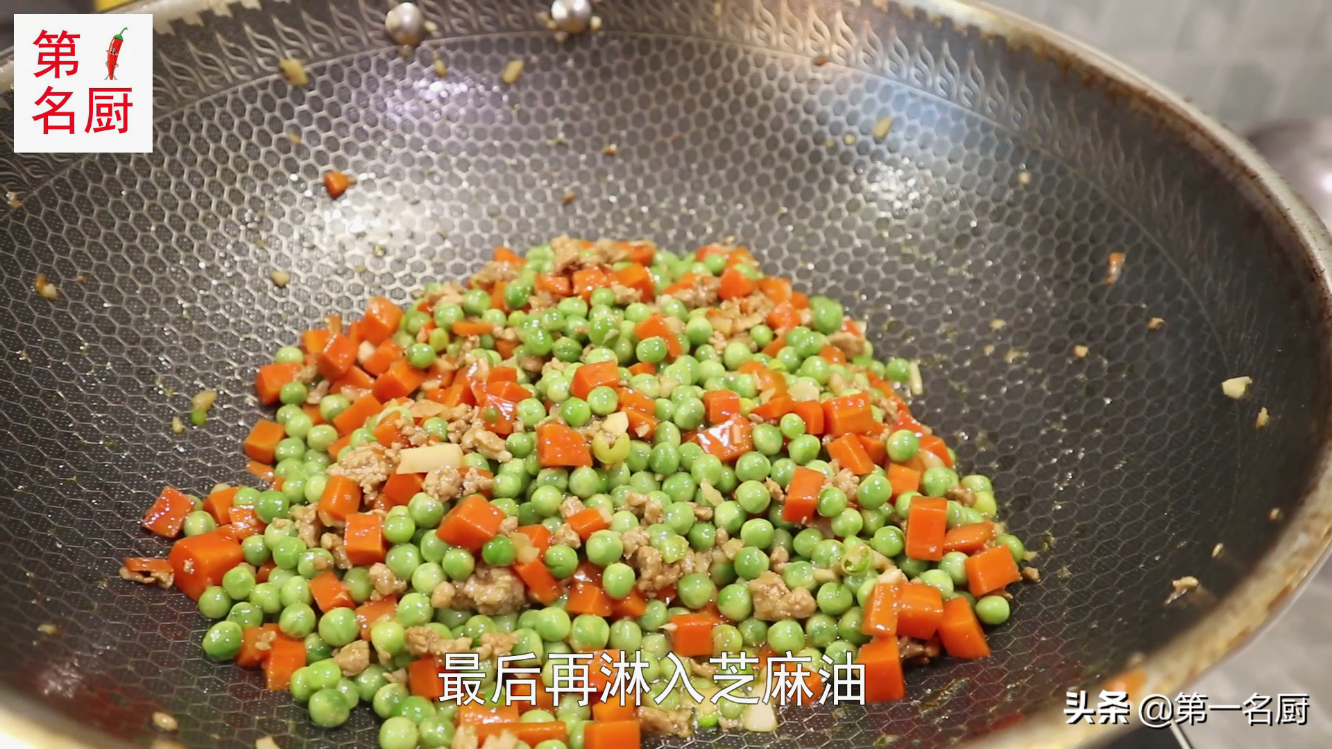 豌豆保存方法（豌豆保存方法有哪些）-第17张图片-昕阳网