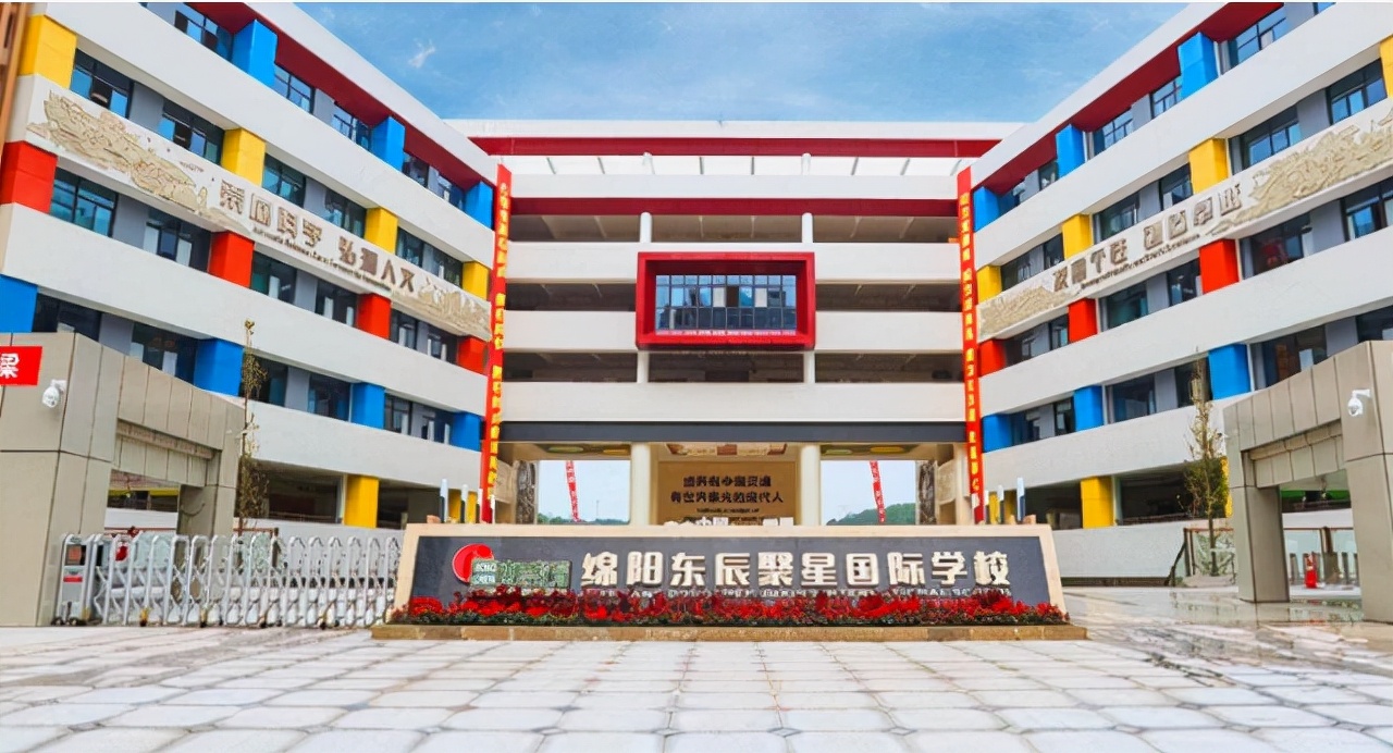 全国百强中学名单公布！四川四所中学入围，树德中学竟不在其中？