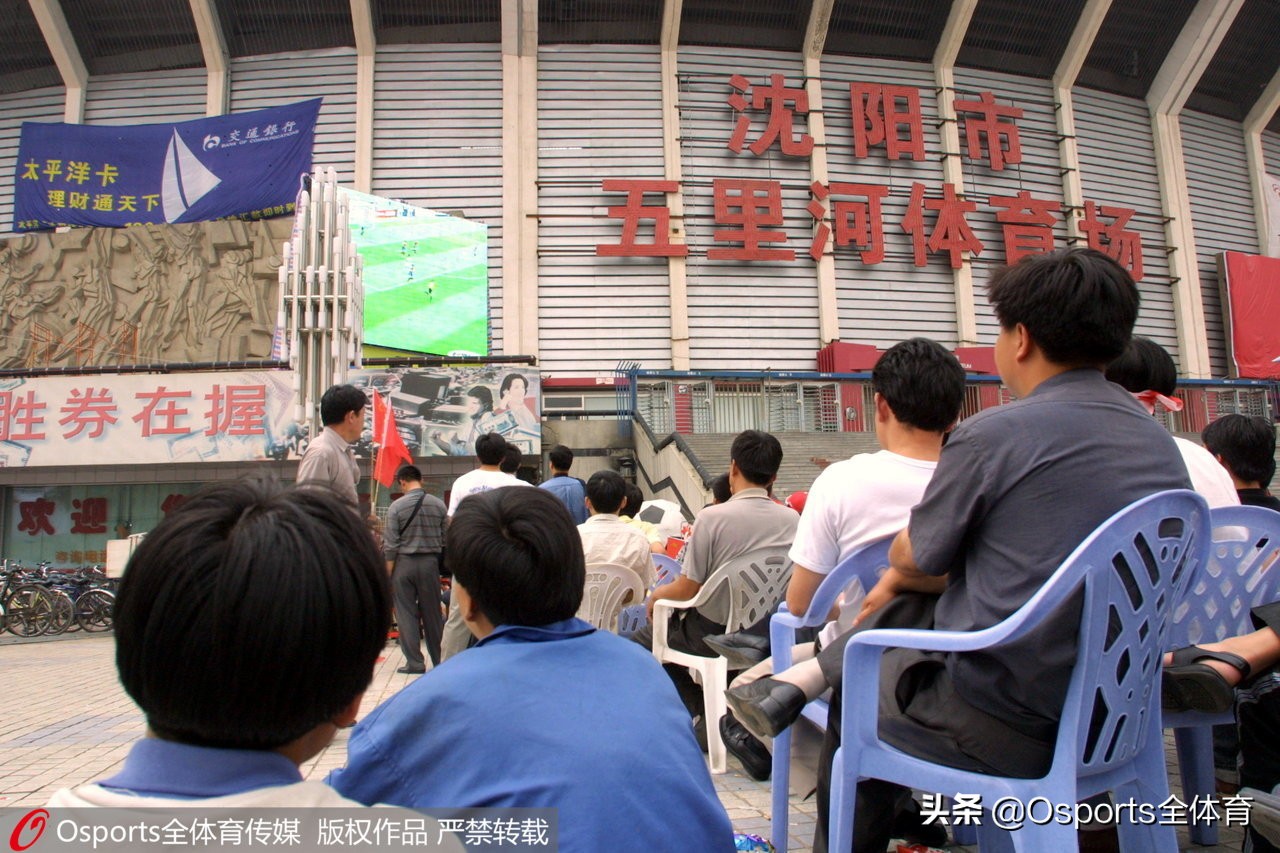 中国足球第一个世界杯(历史上的今天之国足首次亮相世界杯)