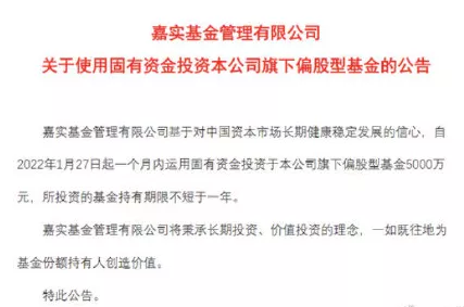 美联储加息,决战开始