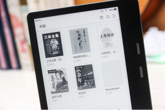 Kindle退出国内市场，墨案MIX7或成Kindle最佳继任者
