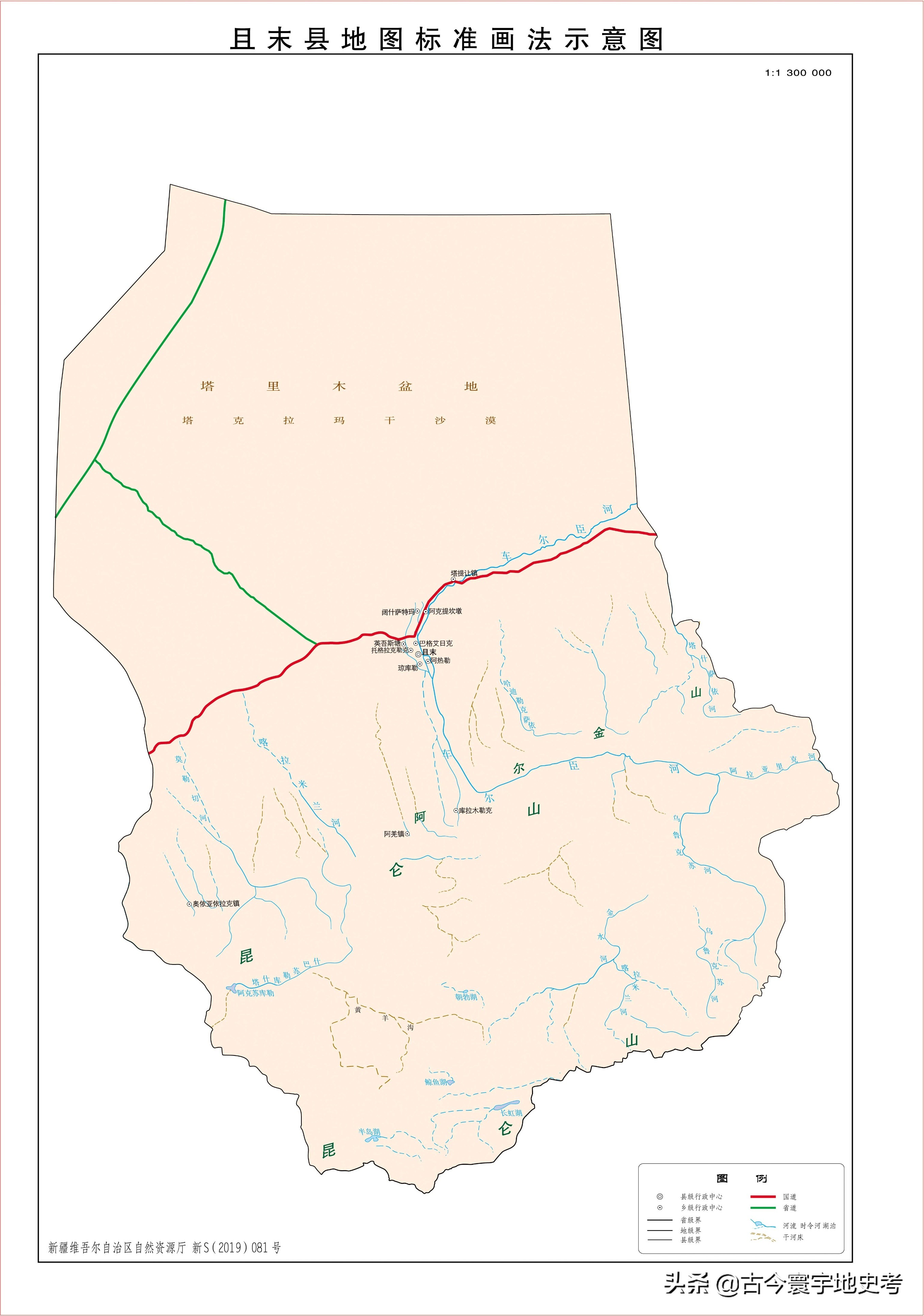 新疆维吾尔自治区各地市州、县地图