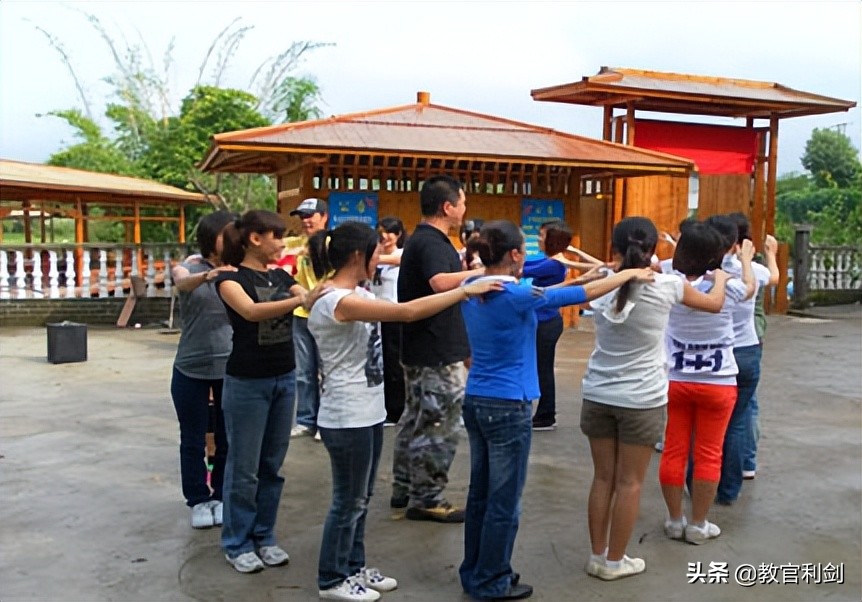 拓展团建训练项目-领袖风采/河南拓展训练公司