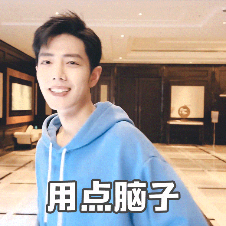 存个记录,寻艺前20数据排名 肖战占了17 个,肖战好牛