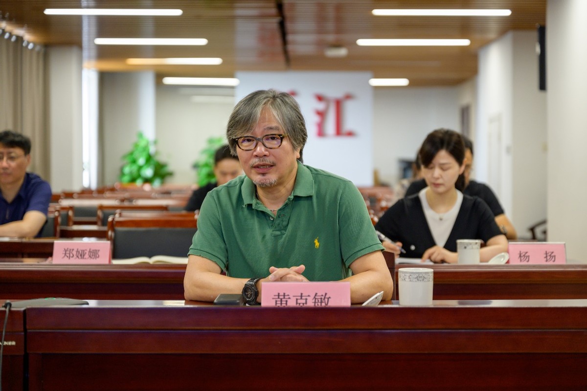 电视剧《春风又绿江南岸》专家研讨会在京举办 深化现实主义创作理念