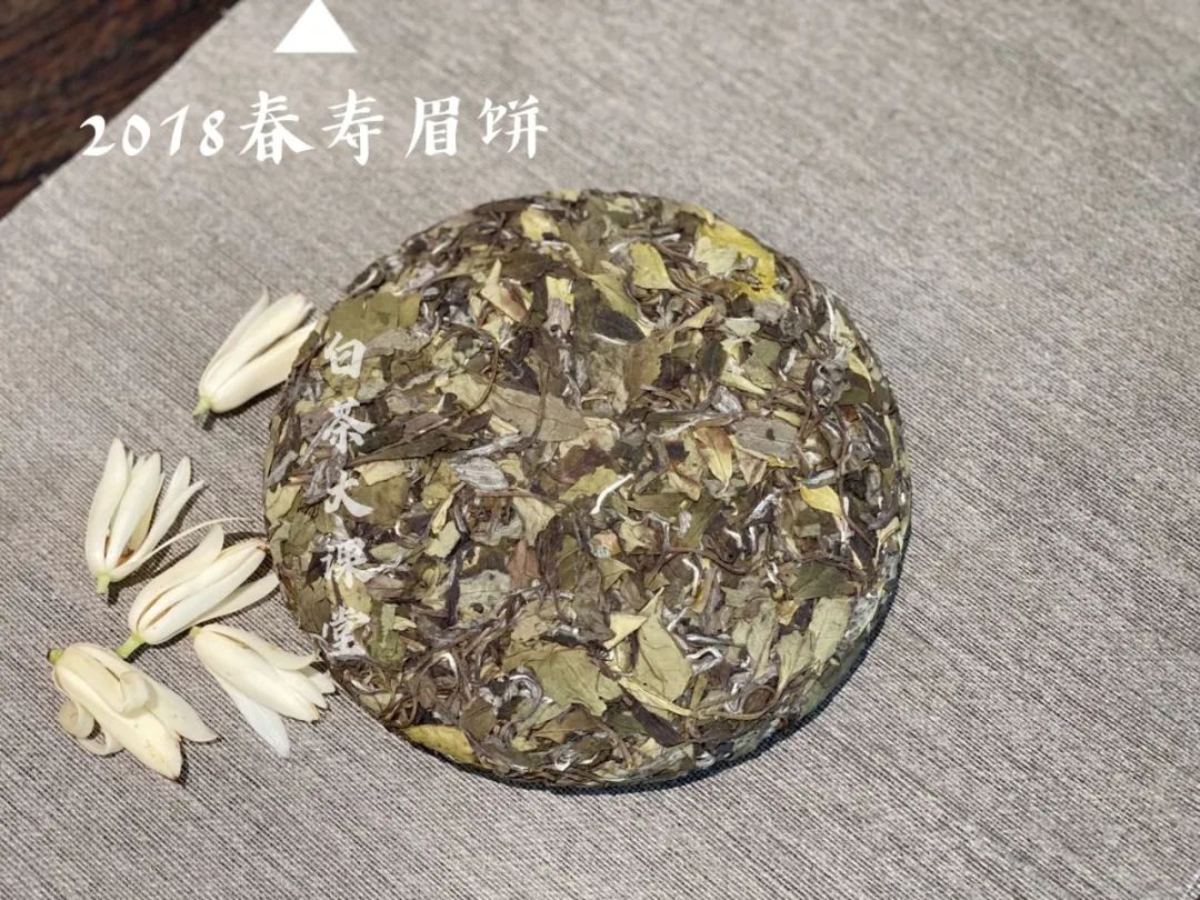 白茶茶饼怎么喝（白茶的正确冲泡技巧和饮用方法）