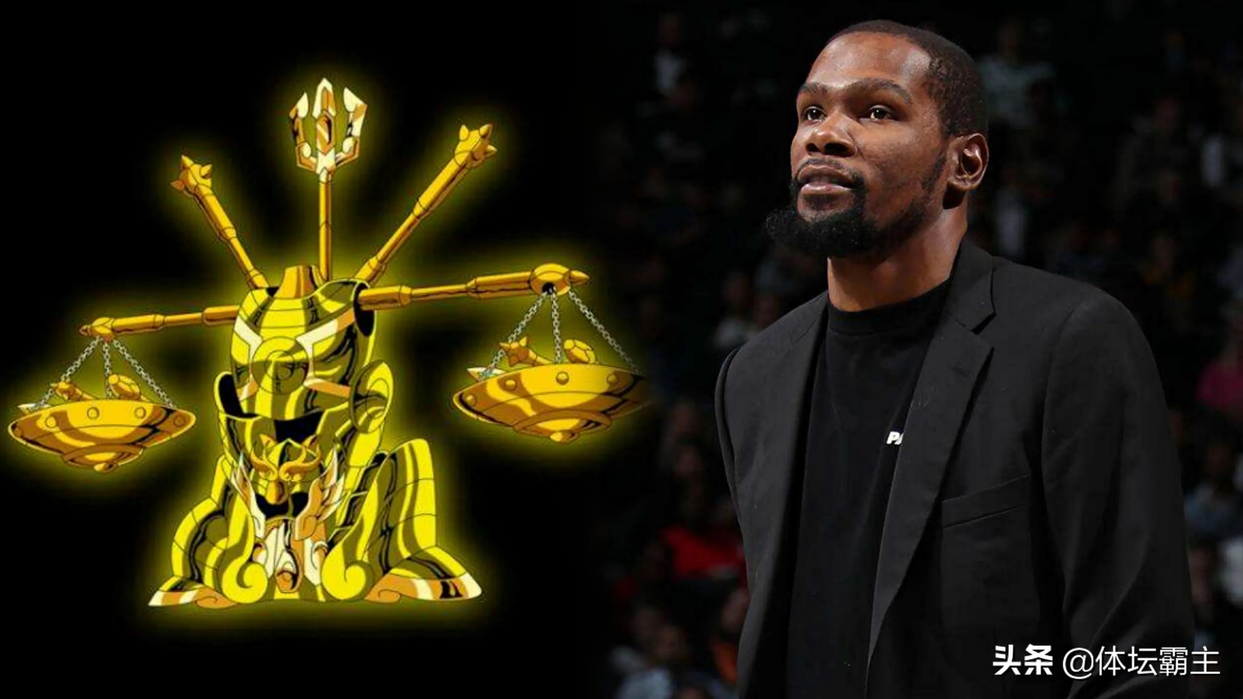 「NBA版十二黄金圣斗士」科比似沙加，艾弗森竟是教皇