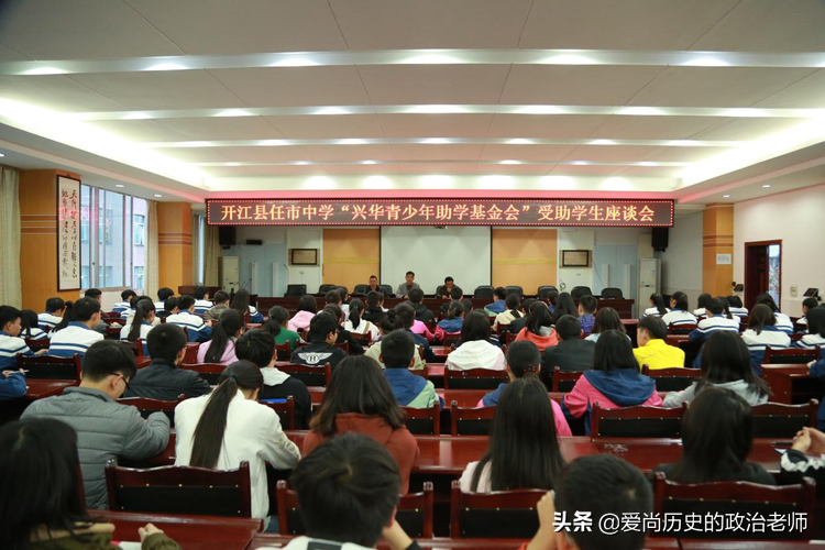 11位清华大学学霸来任市中学啦