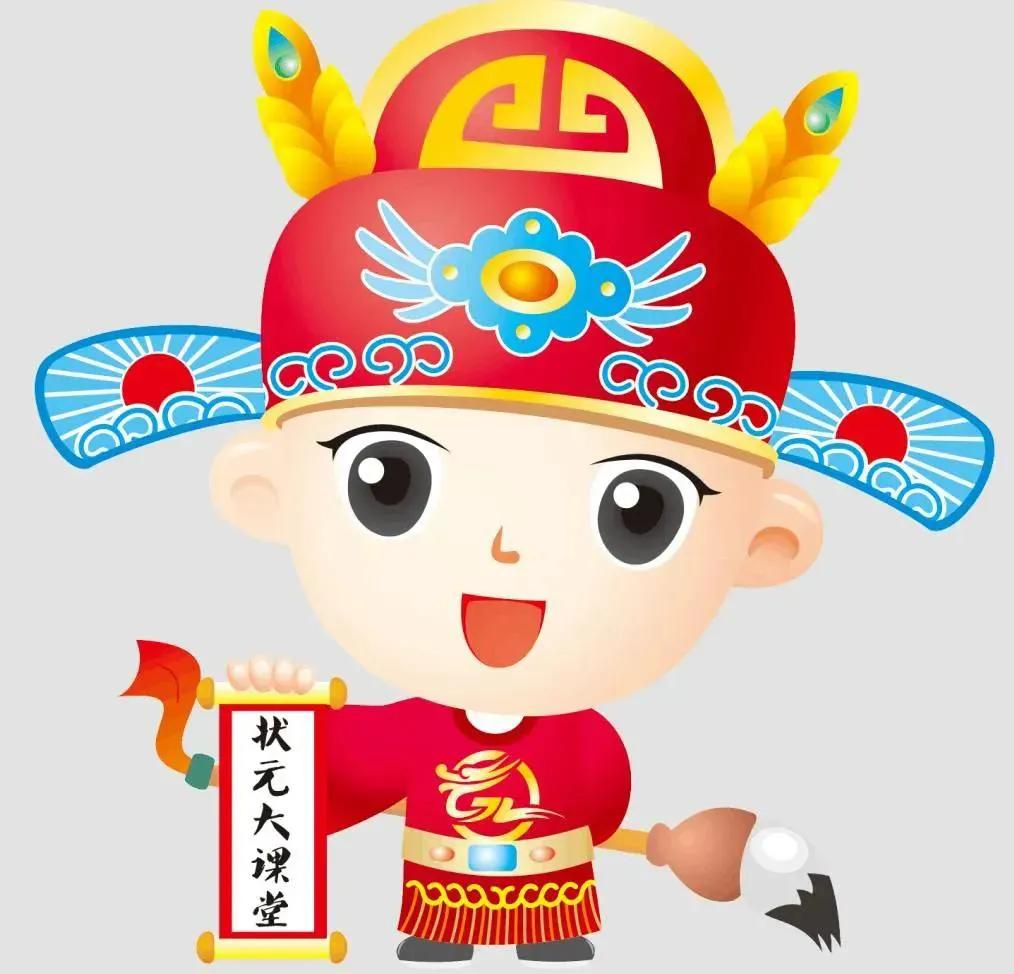 原因:一个简单的技术操作,最直接的结果就是找不到"状元"了.