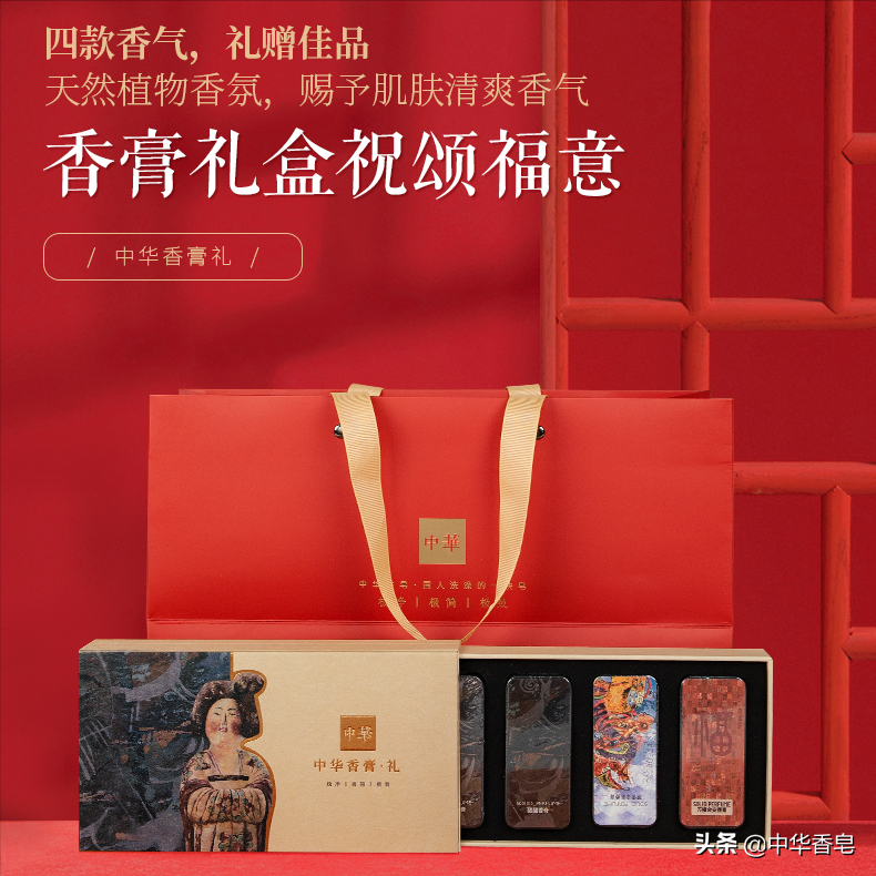 正月十五元宵节，你家是吃元宵还是吃汤圆？