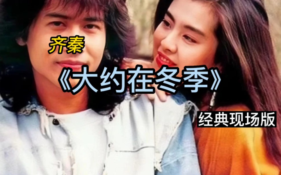 曾被称为"亚洲第一美女"的她,素颜逛超市,56岁膀大腰圆似大妈