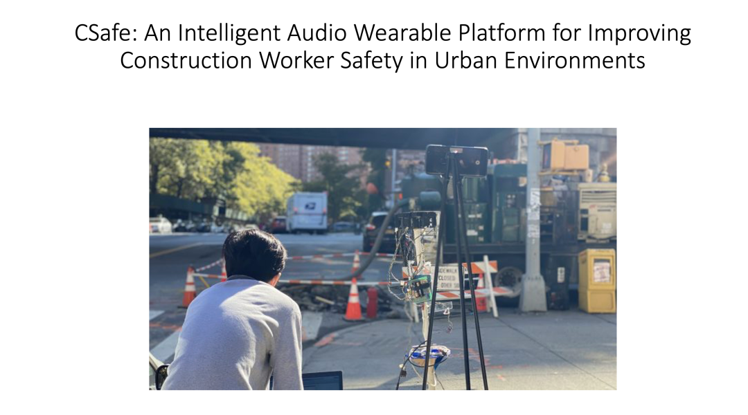 AIR学术｜哥大副教授姜小凡：“民有、民治、民享”的智能系统