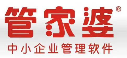 秦絲、管家婆、多客、商陸花進(jìn)銷存軟件，哪個(gè)更好用？
