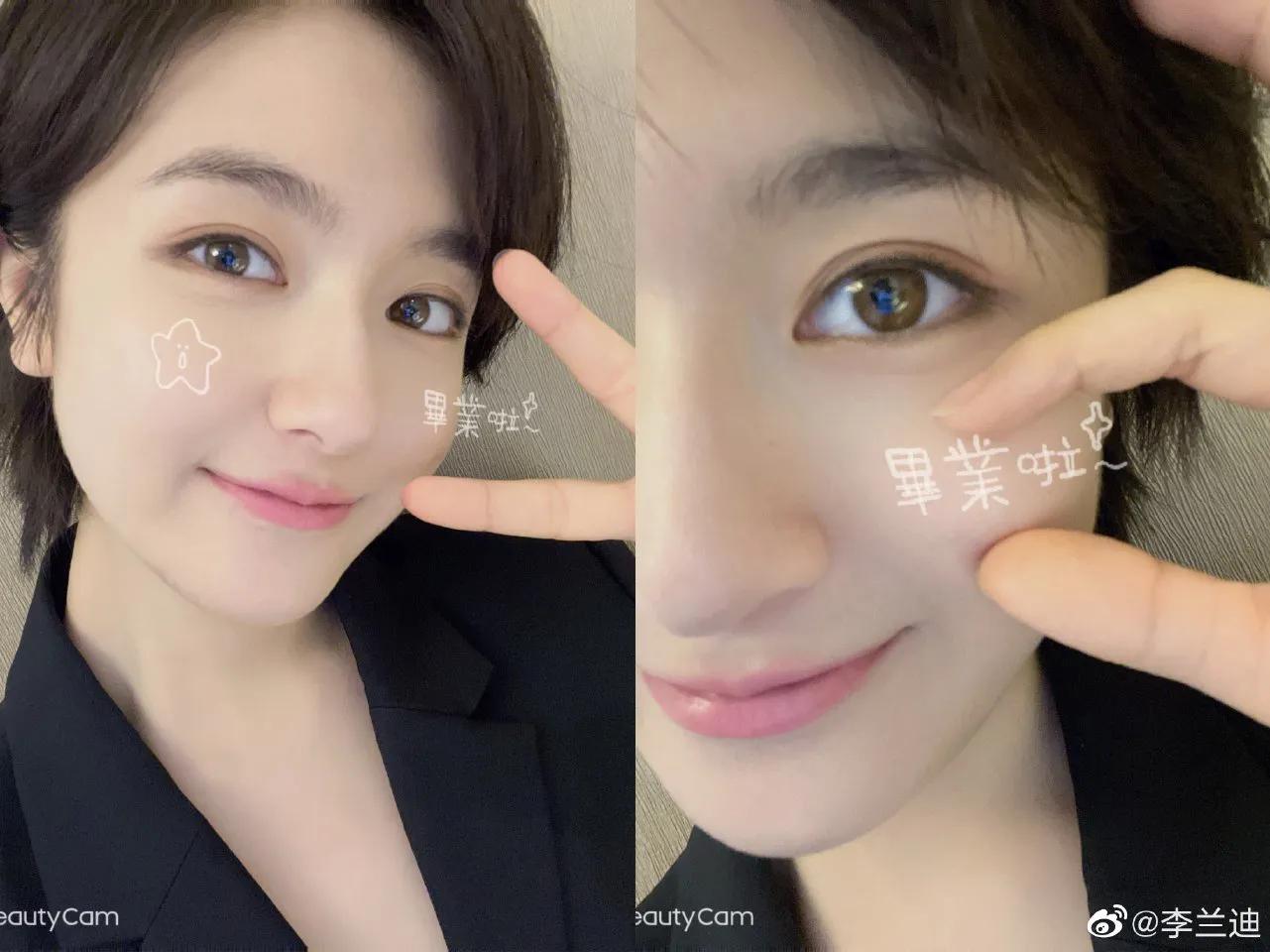 李兰迪分享毕业plog，毕业快乐，前程似锦