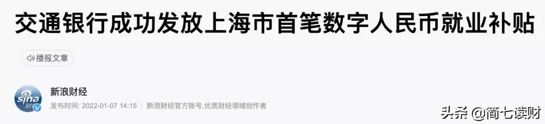 深圳家居装修开工红包(深圳开工红包一般多少) 深圳家居装修开工红包(深圳开工红包一般多少)