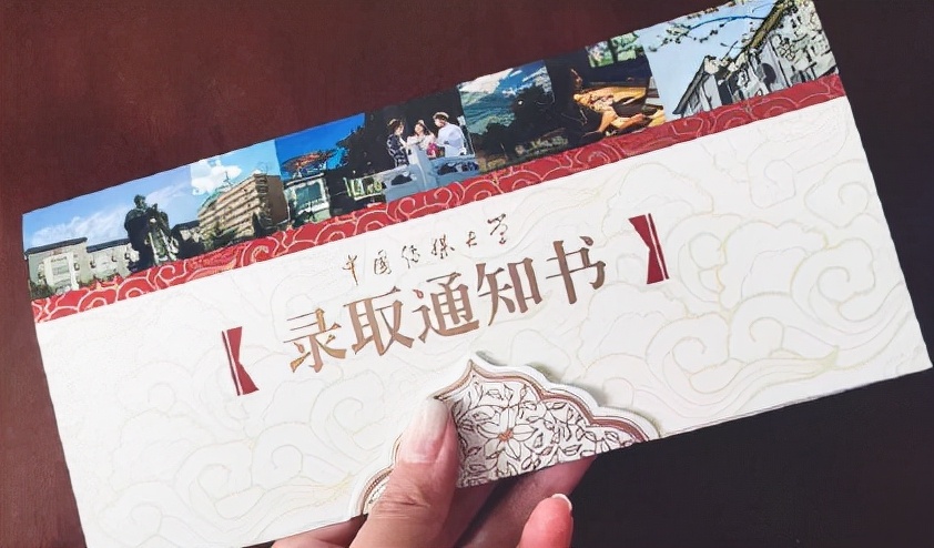 高考险被顶替，康辉：如果没有父亲的奔走，我的人生必定要被改写