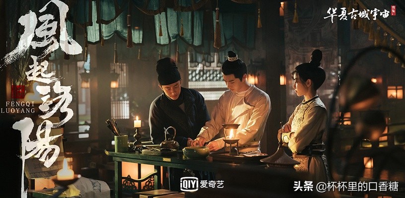 2022年10大精品剧集榜！杨紫《女心理师》赵丽颖《谁是凶手》入选