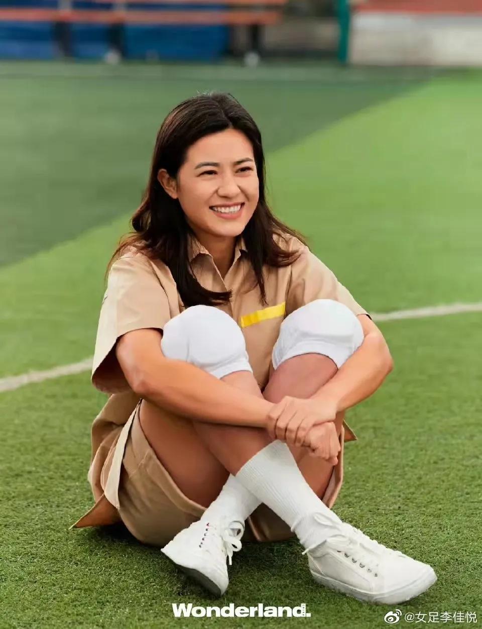 中国女足队员汪琳琳(盘点中国女足十大美女,那些颜值和实力集一身的