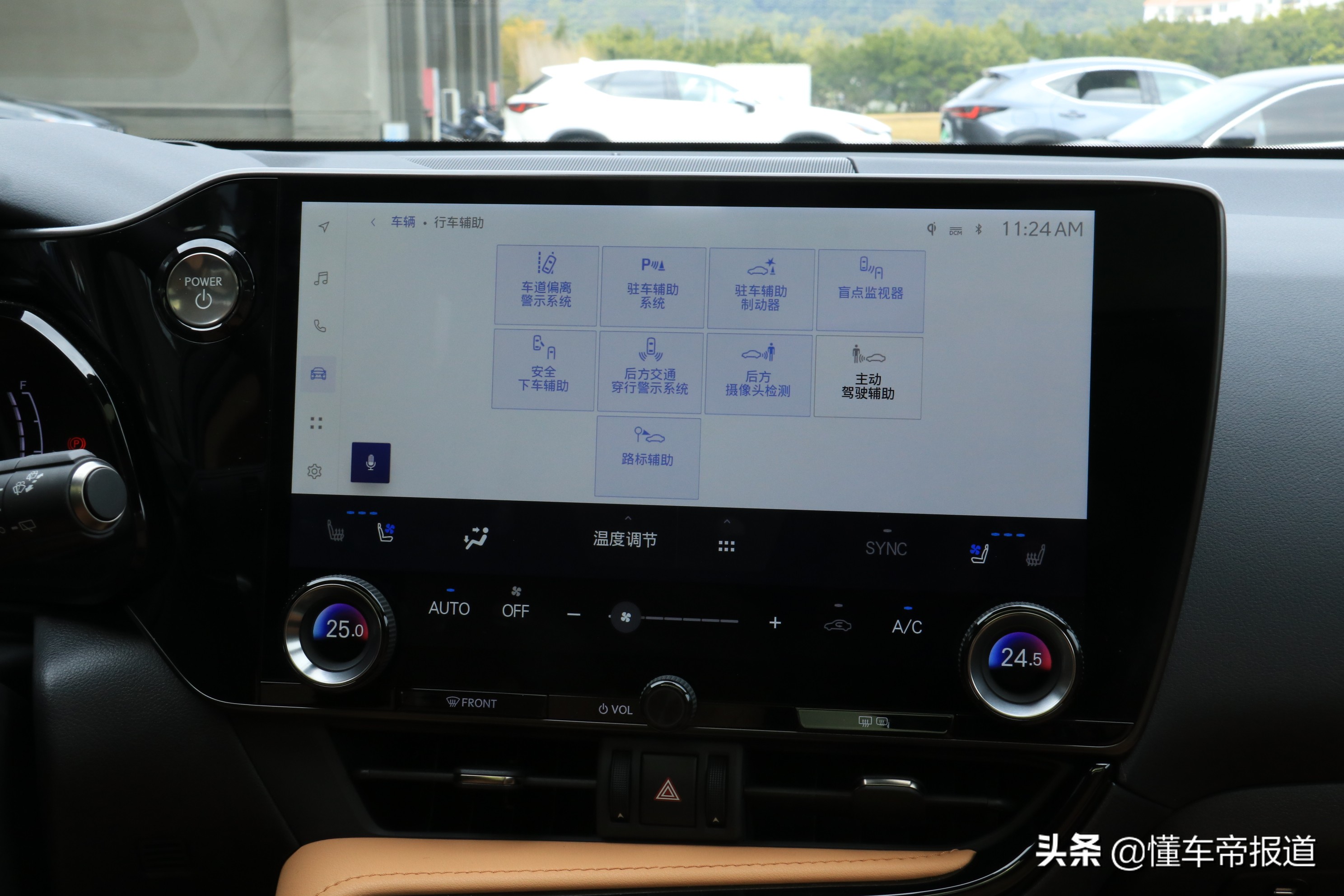 新车｜比奔驰柔顺，底盘质感不输奥迪！雷克萨斯NX 350h你得这么玩