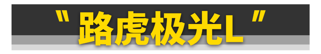 这11台车很冷门，但绝对是好车