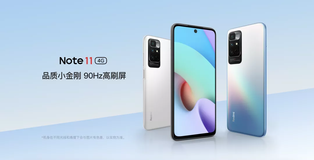 一千左右的手机哪款性价比较高（性价比最高的千元机）
