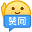 大学生会计实习月总结 全文2000字左右