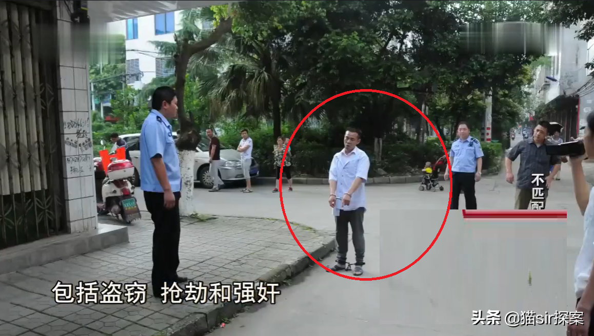 男子拿亲弟身份证在5省作案17起，后弟弟被误抓，最终获刑20年