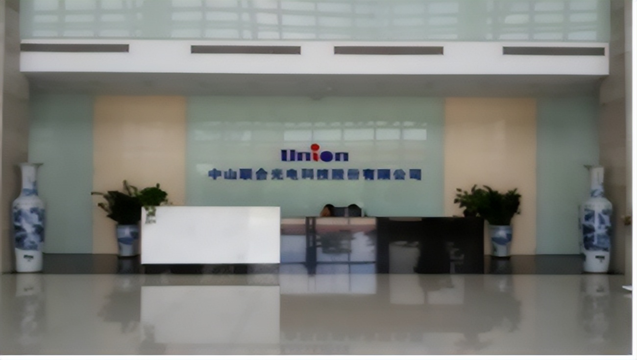 联合光电：公司第二季度车载摄像头出货超50万个