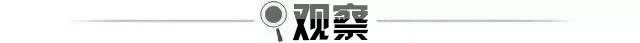 三德子缔造曼联错误时代(三德子即将卸任，这是曼联复兴的第一步？)