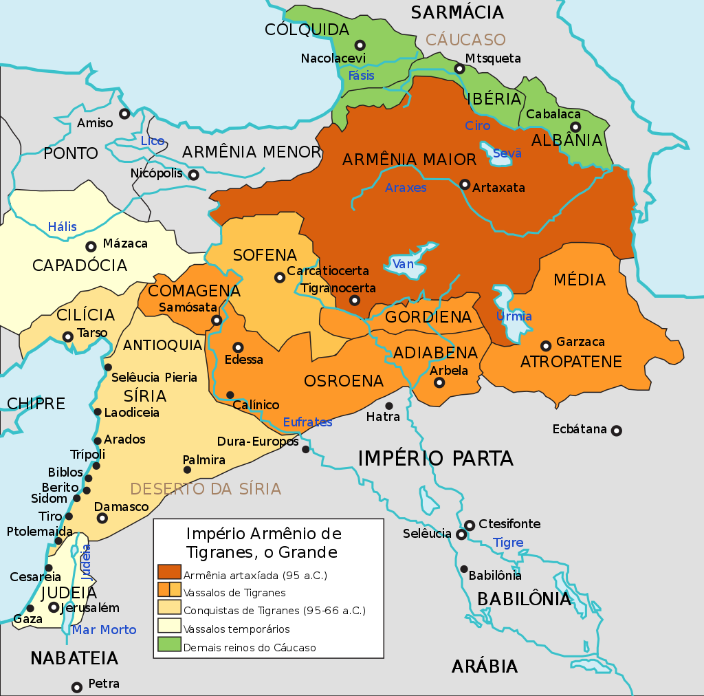 亚美尼亚是哪个国家（公元前的区域强国亚美尼亚）