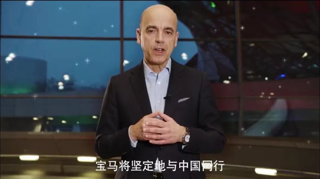 全面迎战电动化，宝马“以中国为家”升级中国战略丨车壹条