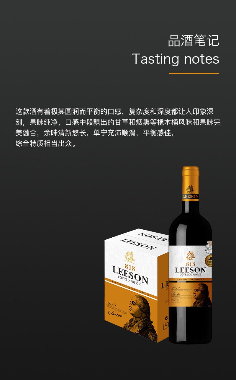 夏日星座与红酒，人际情感的社交载体