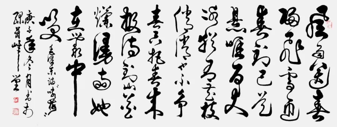 中国新时代国际艺术大家——闵宪温