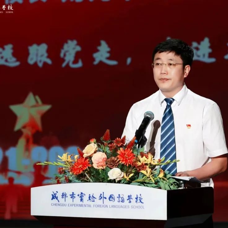 幼儿园体育方面寄语(线上学习第一天，30位成都校长们送上这些叮嘱)