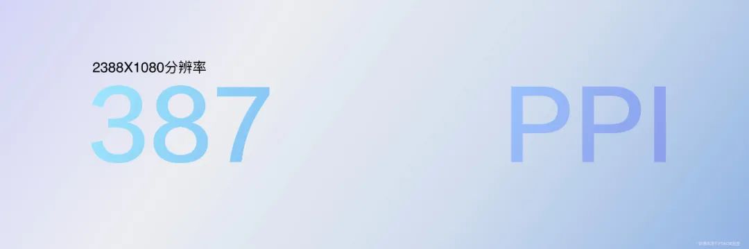 Hi nova 9 SE正式发布：一亿像素+66W快充，带来跨级体验