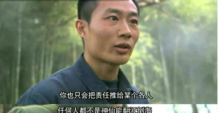 《风筝》在谍战剧中气质独树一帜，一个角色彰显柳云龙心思之巧妙