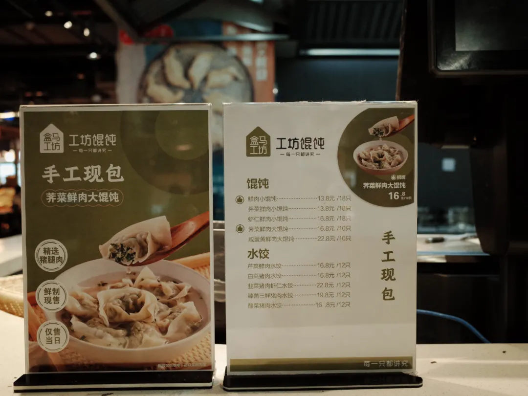 又在吃上花了那么多钱,要胖大家一起胖