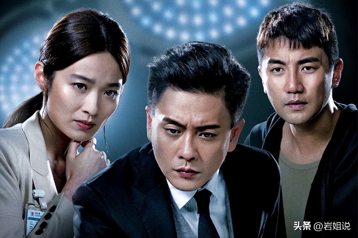 《法证先锋5》袁伟豪一脸疲惫合情合理,黄宗泽社恐人设别样有趣