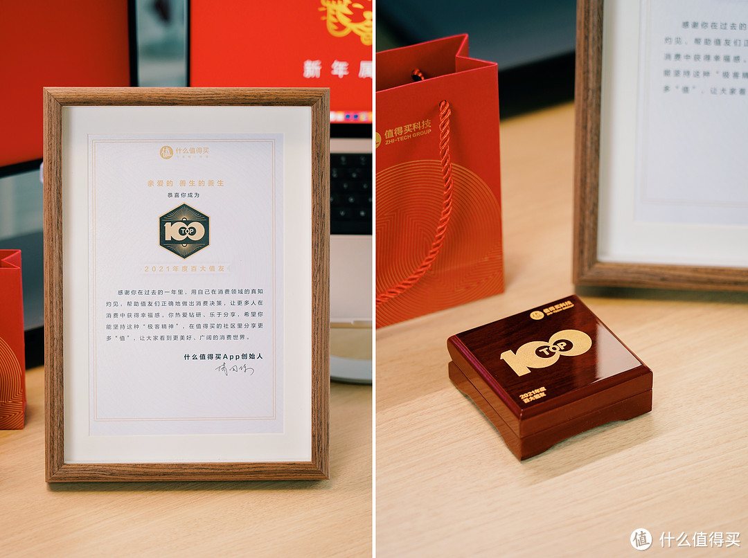 一網(wǎng)打盡：移動固態(tài)硬盤橫評