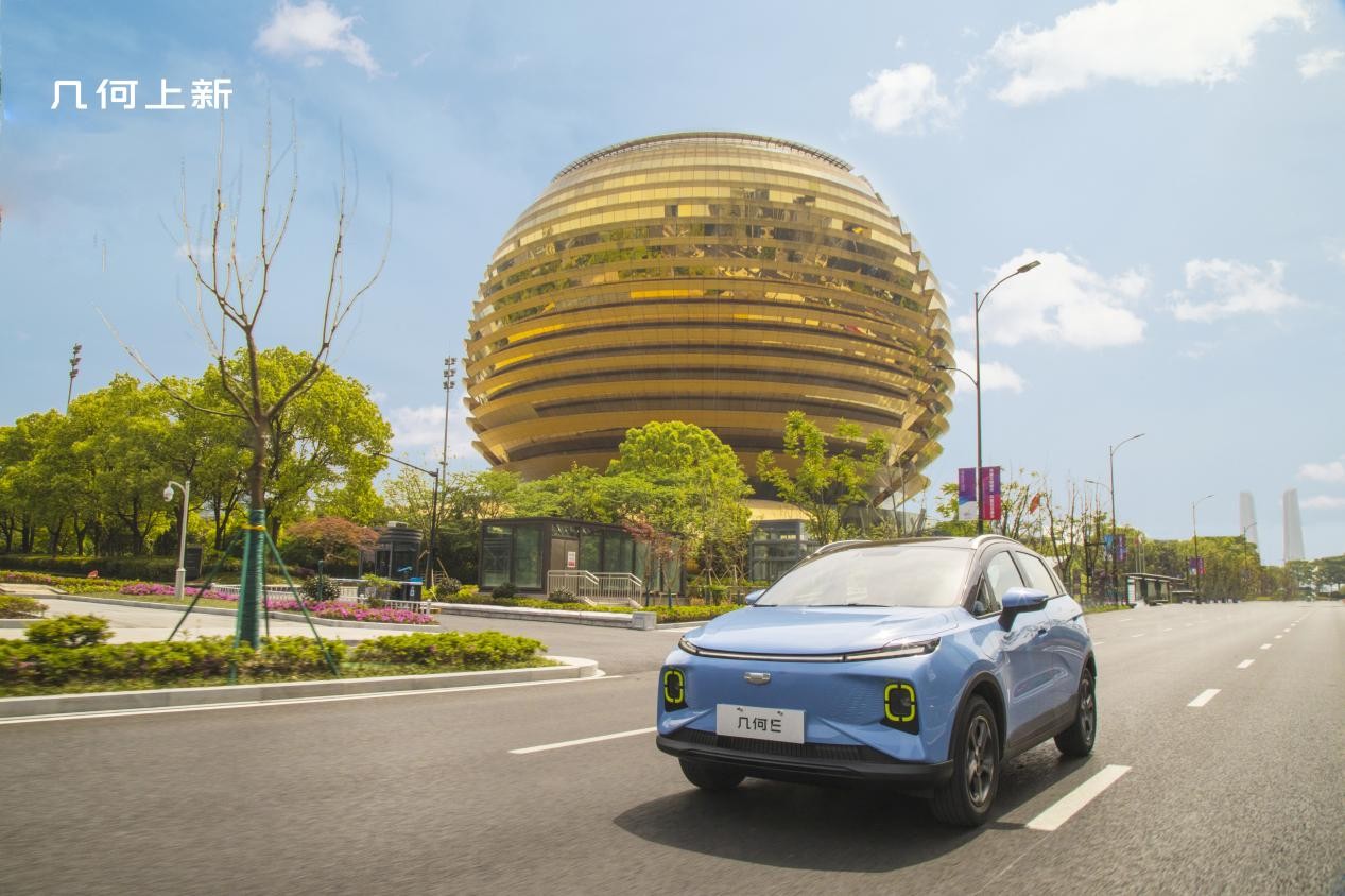 杭上春日迟迟归，几何上新