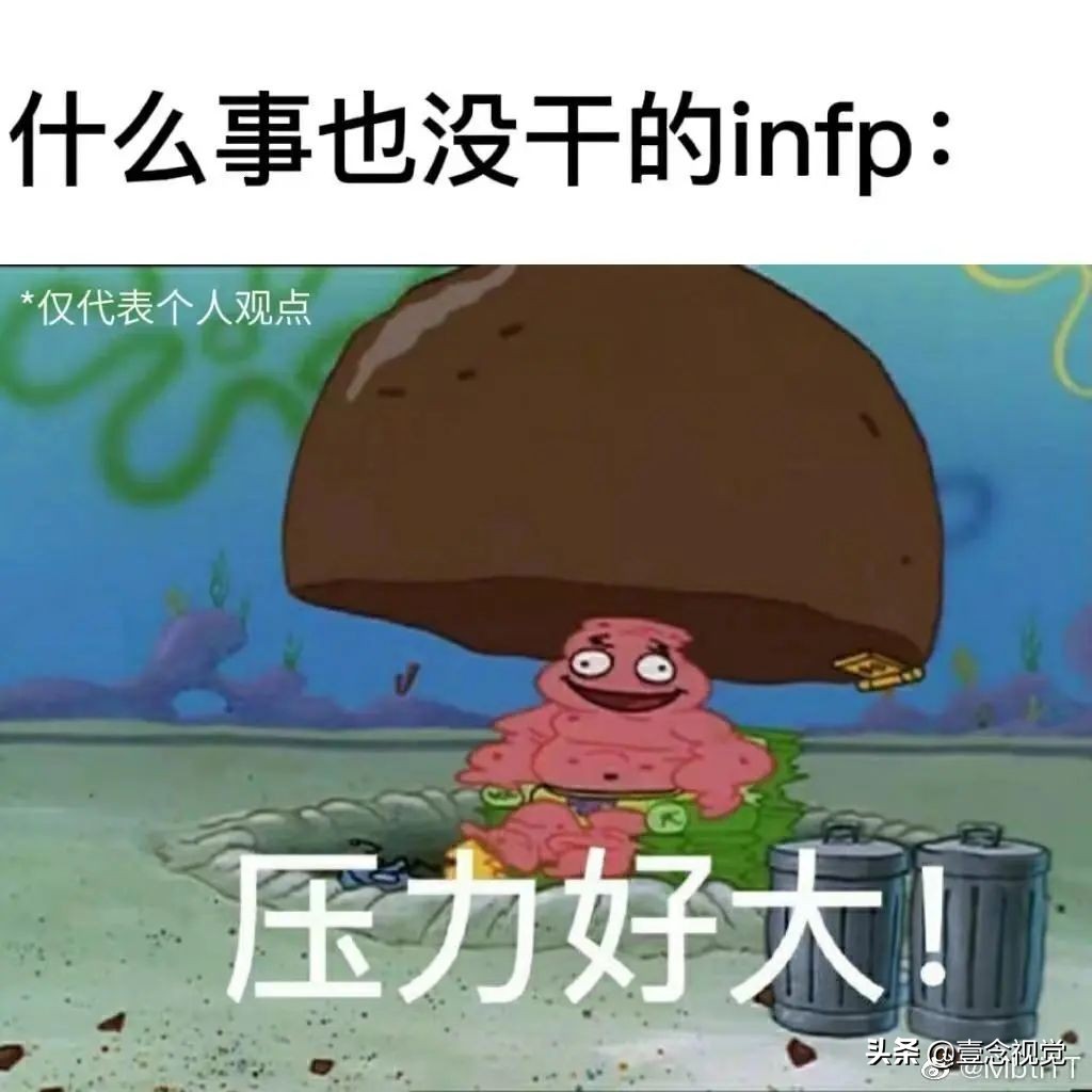 618猫头秀后，天猫首发32款NFT数字藏品，网有直呼太炫了