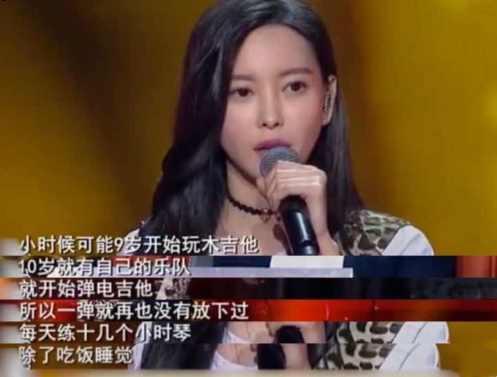 从讨人嫌到口碑翻转，于文文的清醒，打脸了多少人？