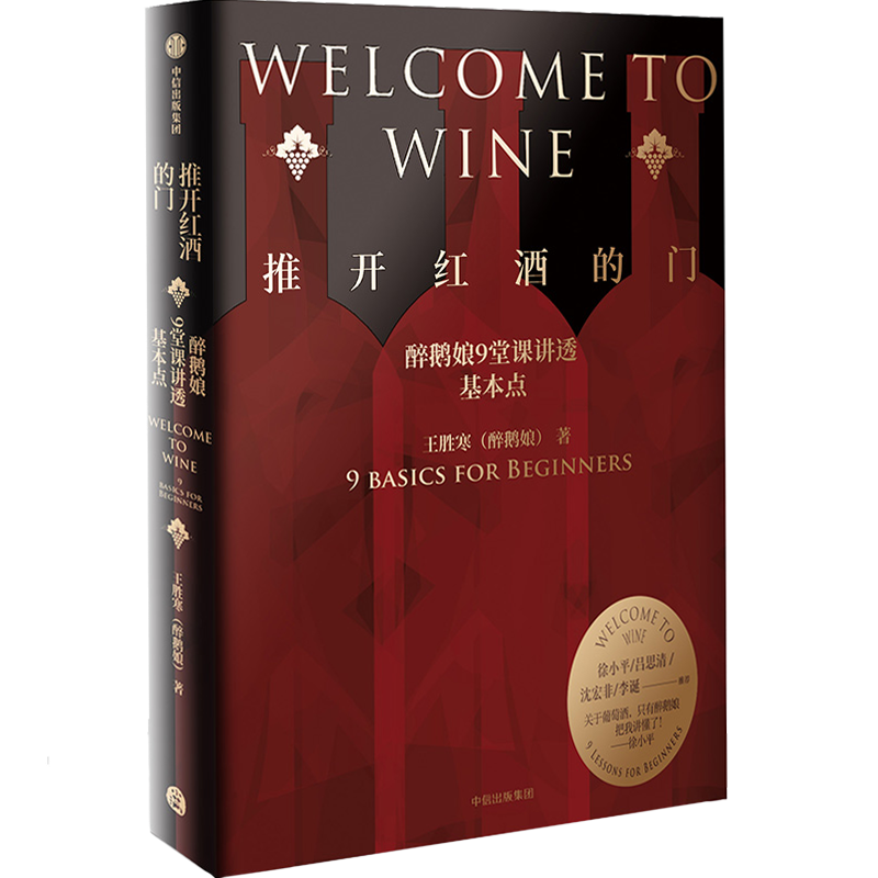 打开28本好书，过淋漓尽致的人生丨女性书单