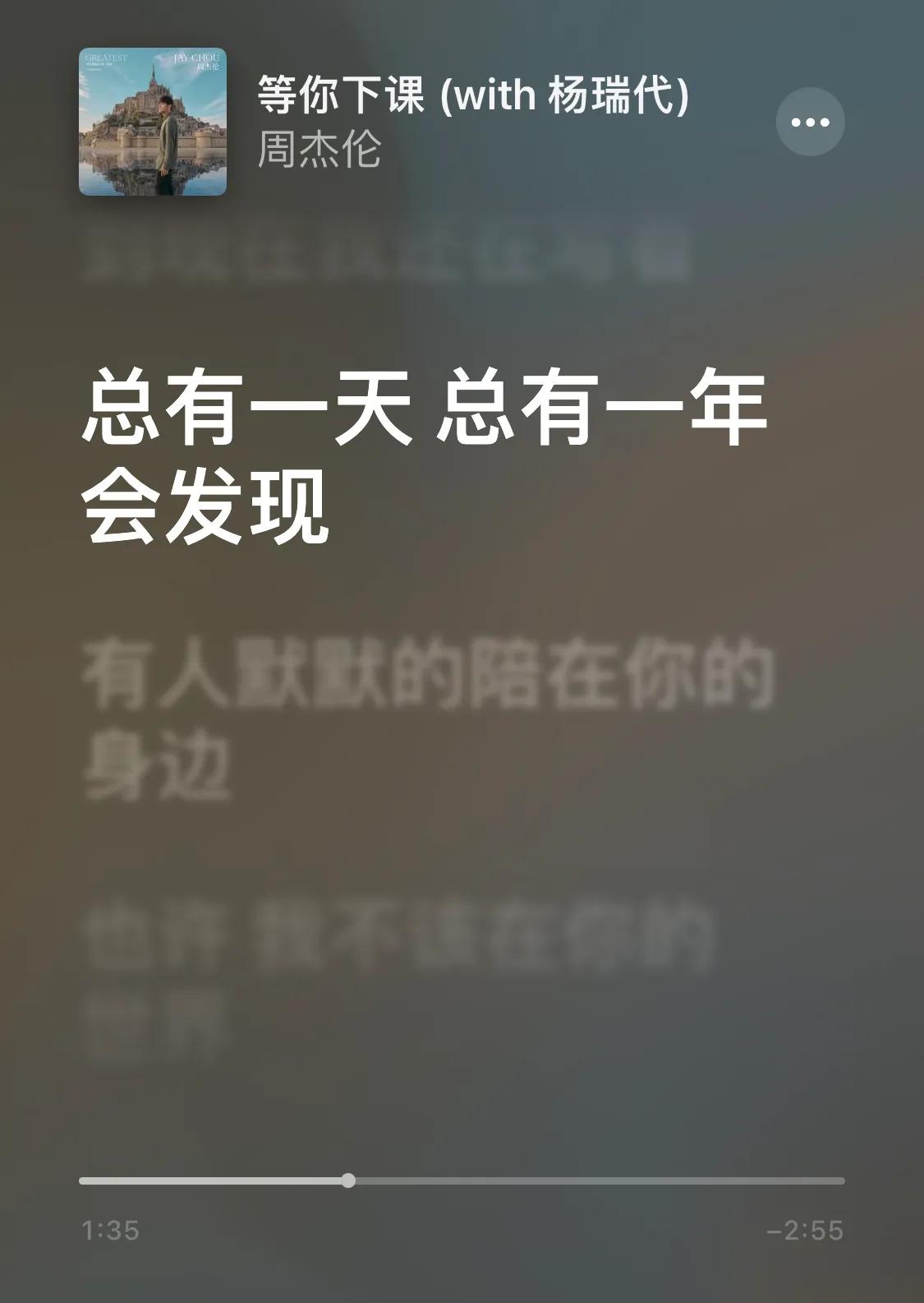 惊呆了！周杰伦新专辑秒速破五亿，不愧歌王称号