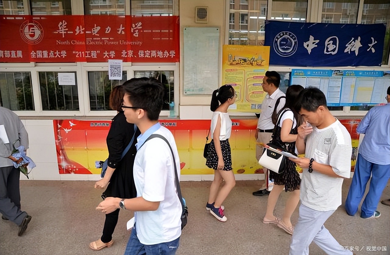 吉林4所大学毕业证一文不值，已被全面点名曝光，家长报考需谨慎