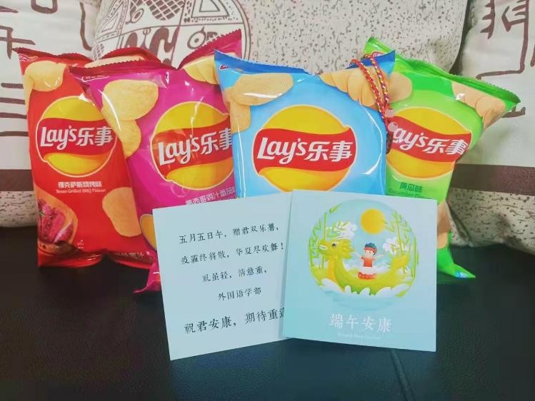 近日，北京“超暖”大学引发关注！食堂提供夜宵、开通外卖，还免费送流量！