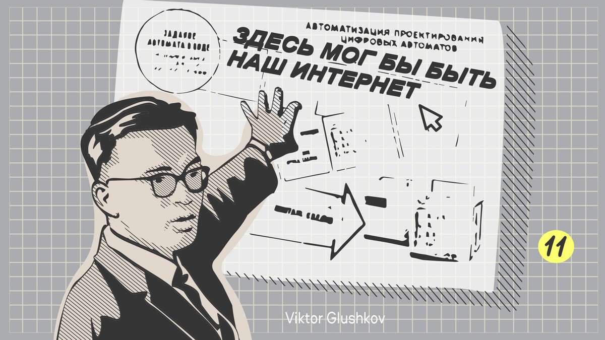 涉及到各个领域的发展，早年间俄罗斯突破性的历史发明