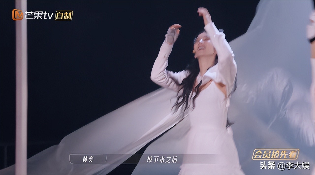 《浪姐3》三公落幕，2轮比拼3人出局，宁静提拒演黄奕舞台失误